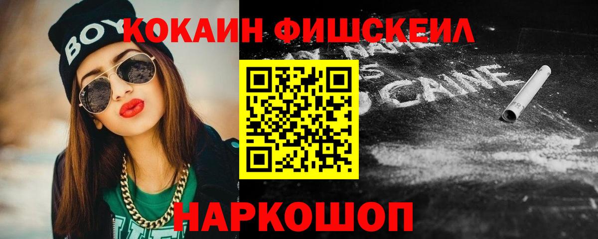 Кокаин Боливия Мелеуз