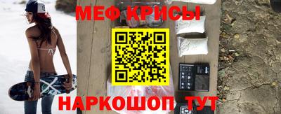 альфа пвп VHQ Туймазы
