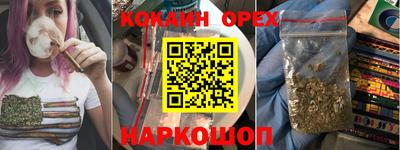 альфа пвп VHQ Туймазы