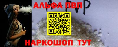 ешки Тулун