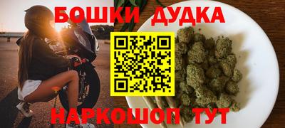 не бодяженный Тула