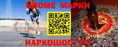 не бодяженный Тула