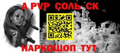 не бодяженный Тула