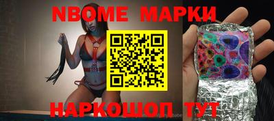 не бодяженный Тула