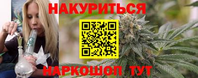 ешки Тулун