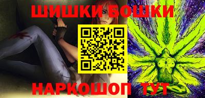 альфа пвп VHQ Туймазы