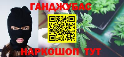 альфа пвп VHQ Туймазы