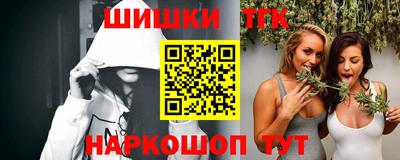 ешки Тулун