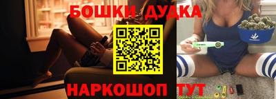 альфа пвп VHQ Туймазы