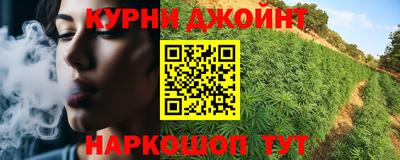 альфа пвп VHQ Туймазы