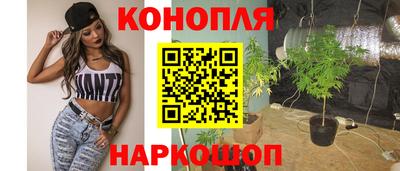 ешки Тулун