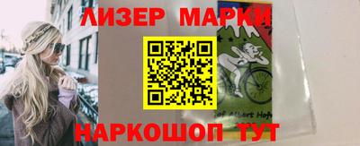 альфа пвп VHQ Туймазы