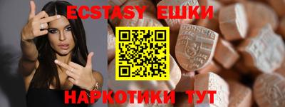 не бодяженный Тула