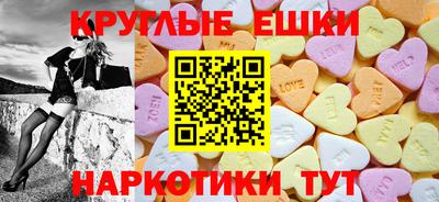не бодяженный Тула