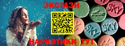 не бодяженный Тула