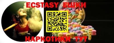 альфа пвп VHQ Туймазы