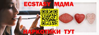 альфа пвп VHQ Туймазы