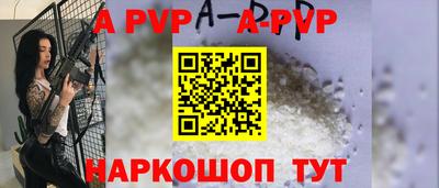 не бодяженный Тула