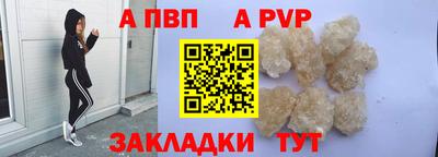 не бодяженный Тула