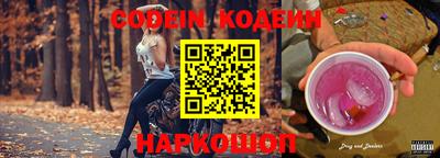 не бодяженный Тула