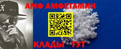ешки Тулун