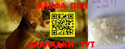ешки Тулун