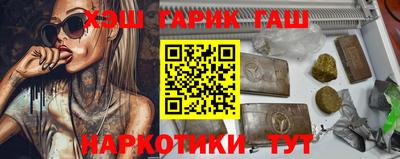 не бодяженный Тула