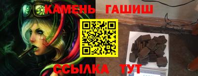 ешки Тулун