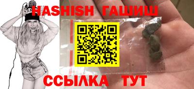 ешки Тулун