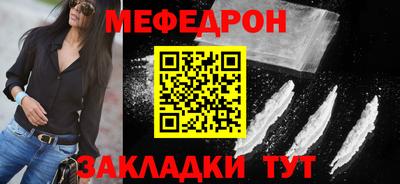 альфа пвп VHQ Туймазы
