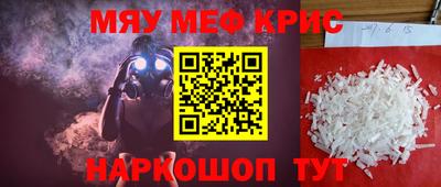 ешки Тулун