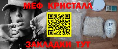 ешки Тулун