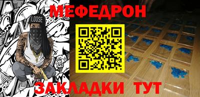 не бодяженный Тула