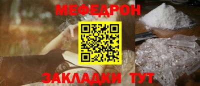альфа пвп VHQ Туймазы